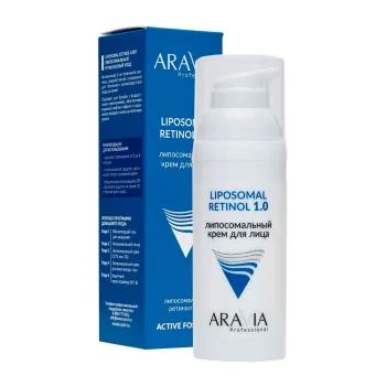 Липосомальный крем для лица RETINOL 1.0 Aravia 50 мл