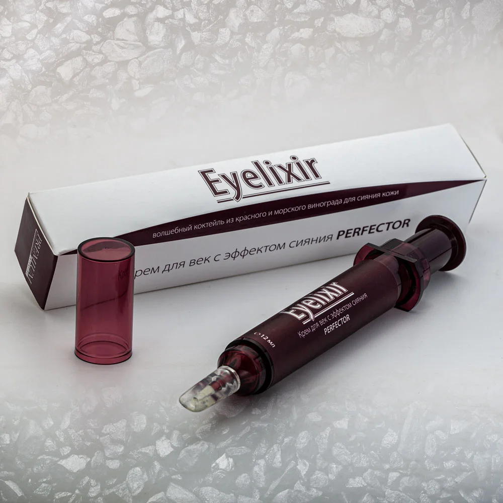 Крем для век с эффектом сияния Perfector