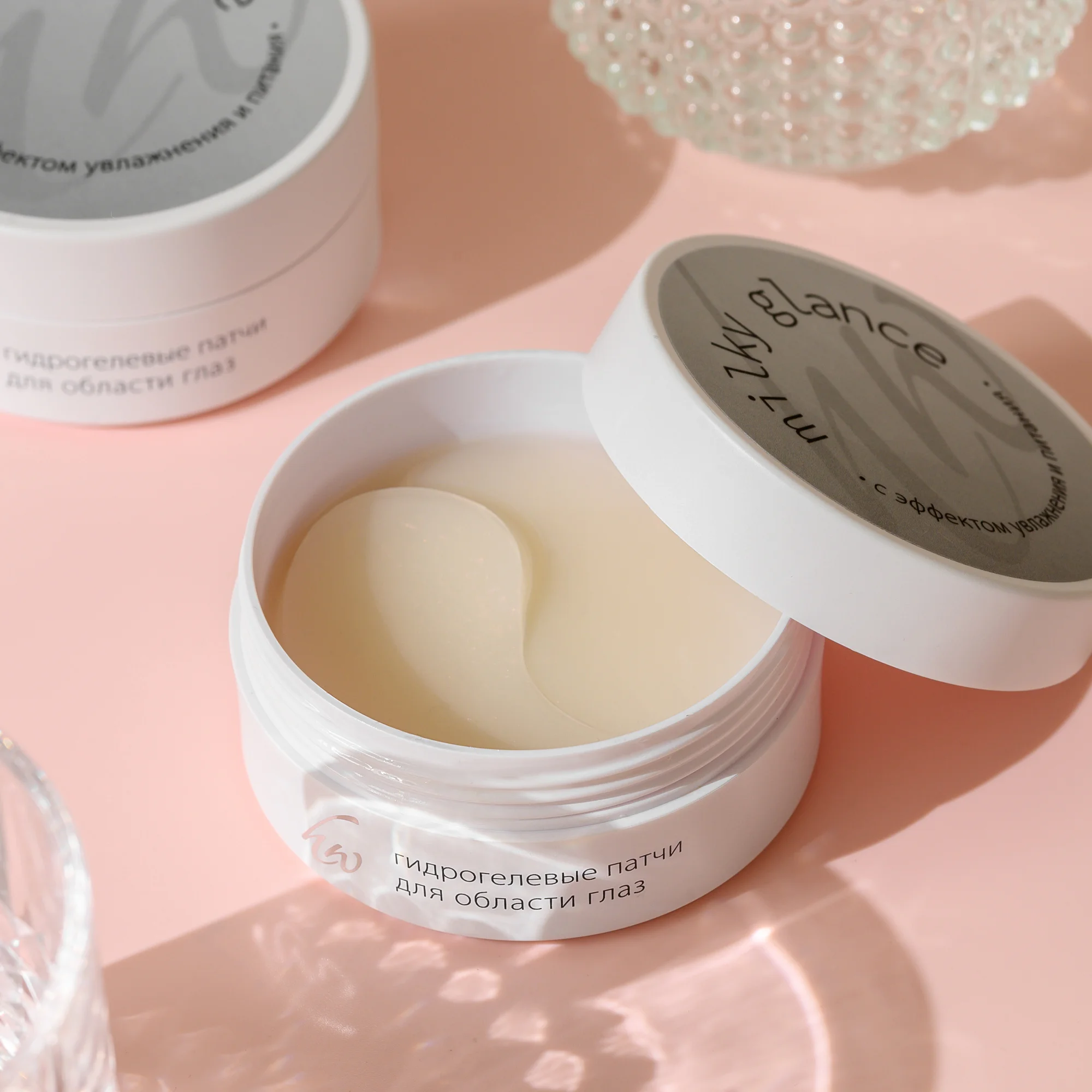 Гидрогелевые патчи с эффектом увлажнения и питания Milky glance