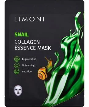 Регенерирующая маска для лица с экстрактом секреции улитки и коллагеном Snail Collagen Essence Mask Limoni 23 г