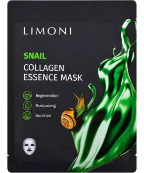 Регенерирующая маска для лица с экстрактом секреции улитки и коллагеном Snail Collagen Essence Mask Limoni 23 г