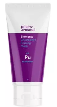 Очищающая маска-глина с хлорофиллом Chlorophyll Firming Mask Juliette Armand 50 мл