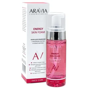 Пенка для умывания с муцином улитки и гинкго билоба Energy Skin Foam Aravia