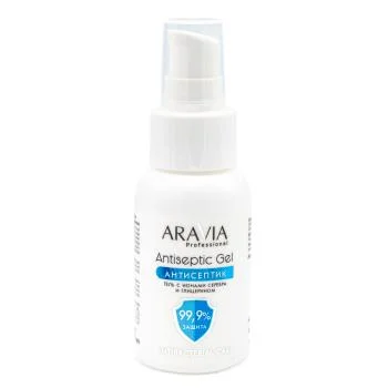 Гель-антисептик для рук с ионами серебра и глицерином Antiseptic Gel Aravia 50 мл
