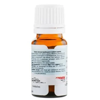 Масло чайного дерева антивоспалительное Special Protective Nail Gehwol 10 мл
