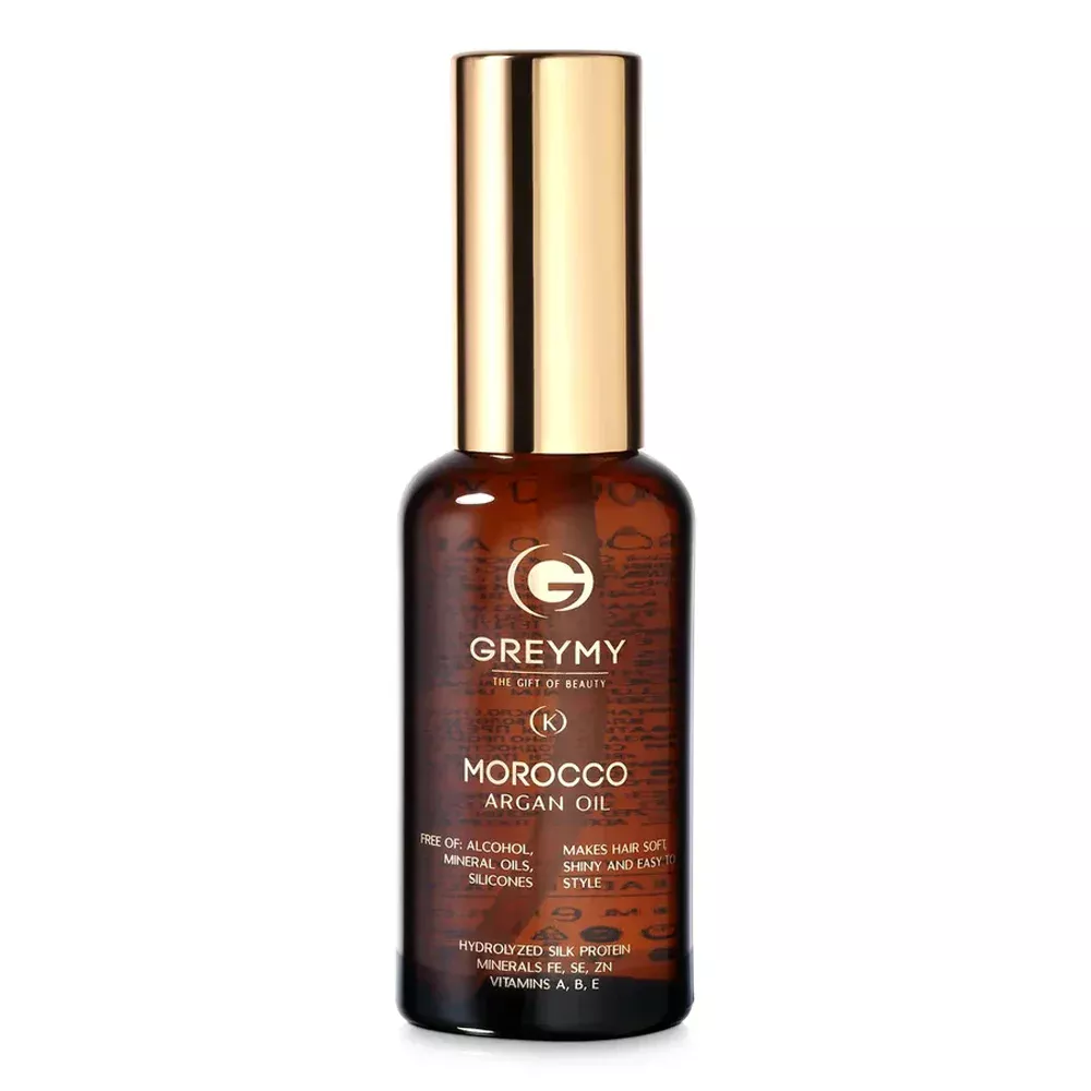 Марокканское аргановое масло Morocco Arganoil (27396, 200 мл)
