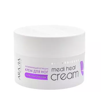 Регенерирующий крем от трещин с маслом лаванды Medi Heal Cream Aravia 150 мл