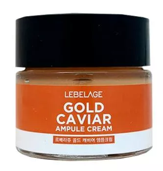 Ампульный крем с экстрактом икры Lebelage 70 мл