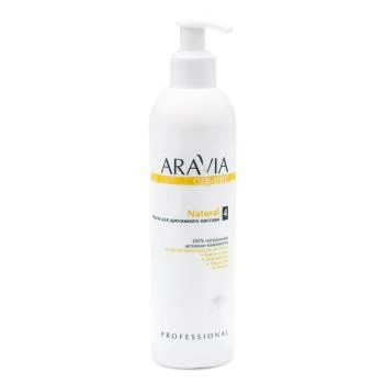 Масло для дренажного массажа Natural Organic Aravia 300 мл