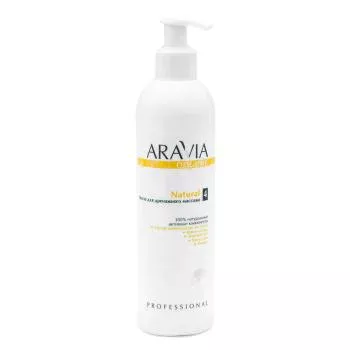 Масло для дренажного массажа Natural Organic Aravia 300 мл