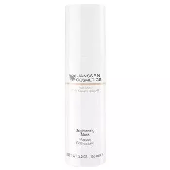 Осветляющая крем-маска Brightening Mask Janssen Cosmetics 150 мл
