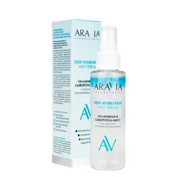 Увлажняющая сыворотка-мист для лица с увлажняющим фактором Deep Hydration Mist Serum Aravia 110 мл