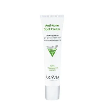 Крем-корректор для проблемной кожи против несовершенств Anti-Acne Spot Cream Aravia 40 мл