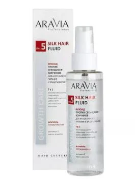 Флюид против секущихся кончиков для интенсивного питания и защиты волос Silk Hair Fluid Aravia 110 мл