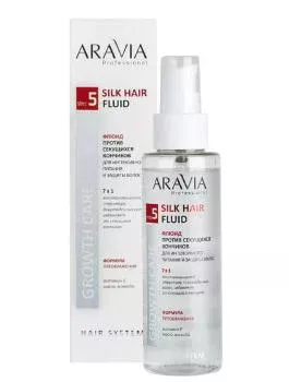 Флюид против секущихся кончиков для интенсивного питания и защиты волос Silk Hair Fluid Aravia 110 мл