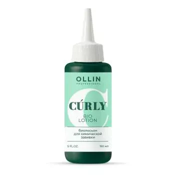 Биолосьон для химической завивки жестких и труднозавиваемых волос Curly Ollin Professional 150 мл