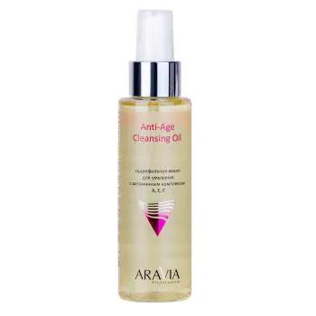 Гидрофильное масло для умывания с витаминным комплексом Anti-Age Cleansing Oil Aravia 110 мл
