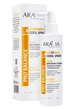 Себорегулирующий тоник для кожи головы с криоэффектом Soothing Cool Spray Aravia 150 мл