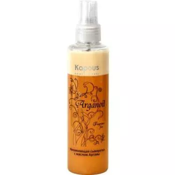 Увлажняющая сыворотка с маслом арганы Arganoil Kapous 200 мл