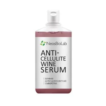 Винная антицеллюлитная сыворотка Anti-cellulite Wine Serum NeosBioLab 500 мл