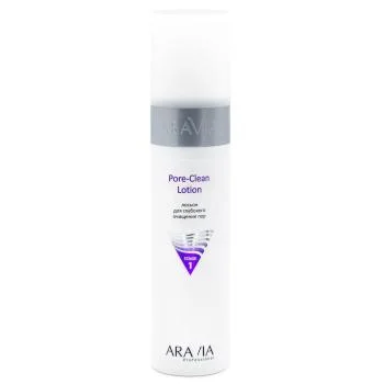 Лосьон для глубокого очищения пор Pore-Clean Lotion Aravia