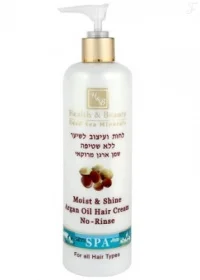 Увлажняющий крем для волос с маслом Аргании Health & Beauty