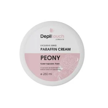 Крем-парафин Пион Paraffin Сream Peony Depiltouch