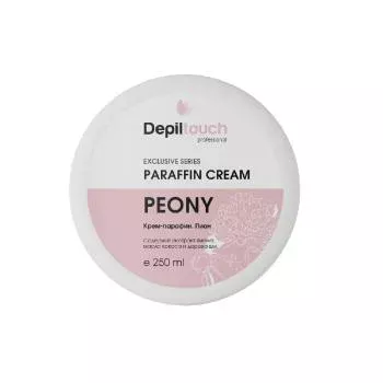 Крем-парафин Пион Paraffin Сream Peony Depiltouch