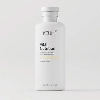 Шампунь Питание и восстановление Vital Nutrition Shampoo Keune