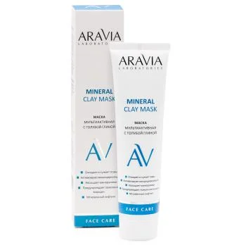 Мультиактивная маска с голубой глиной Mineral Clay Mask Aravia 100 мл