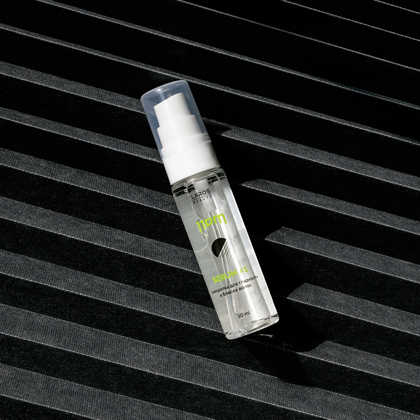 Сыворотка для гладкости и блеска волос Serum #1