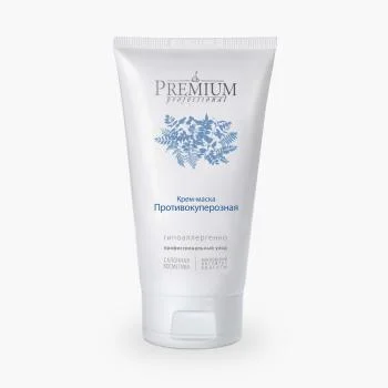 Противокуперозная крем-маска Premium 150 мл