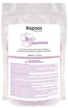 Гелевый воск в гранулах с ароматом Жасмин Kapous 400 г