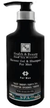 Шампунь-гель для душа для мужчин Health & Beauty