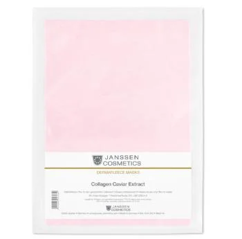 Коллаген с экстрактом икры Collagen Caviar Extract Janssen Cosmetics 1 шт