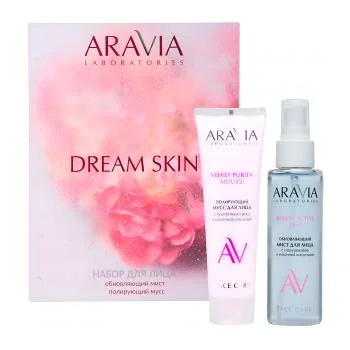 Набор для ухода за кожей лица Dream Skin Aravia 1 шт