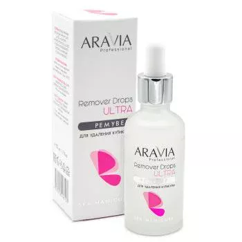 Ремувер для удаления кутикулы Remover Drops Ultra Aravia