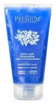 Пилинг-скраб Ultramarine с эффектом микродермабразии Premium 150 мл
