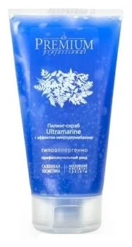 Пилинг-скраб Ultramarine с эффектом микродермабразии Premium 150 мл