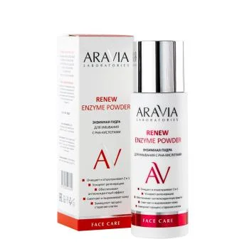 Энзимная пудра для умывания с РНА-кислотами Renew Enzyme Powder Aravia 150 мл