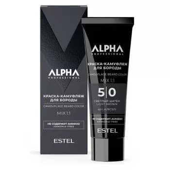 Краска-камуфляж для бороды Alpha Estel