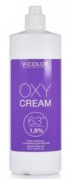 Кремообразная перекись 1,9% V-Color