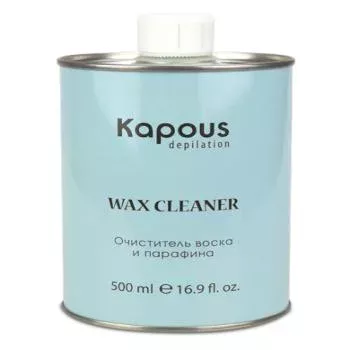 Очиститель поверхностей от воска и парафина Kapous 500 мл