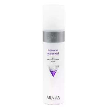 Гель для интенсивного ухода Intensive Action Gel Aravia 250 мл