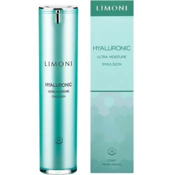 Ультраувлажняющая эмульсия для лица Limoni 1 шт