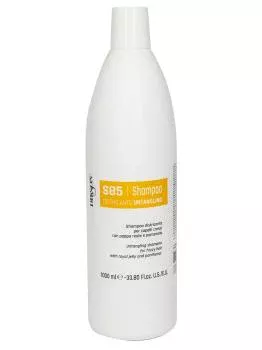 Шампунь для облегчения расчёсывания с маточным молочком и пантенолом Shampoo Districante S85 Dikson