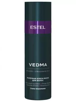 Молочная блеск-маска для волос Vedma Estel 200 мл