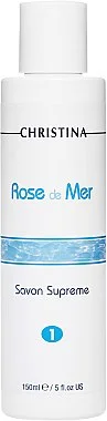 Дезинфицирующее мыло для пилинга Rose de Mer  Savon Suprem