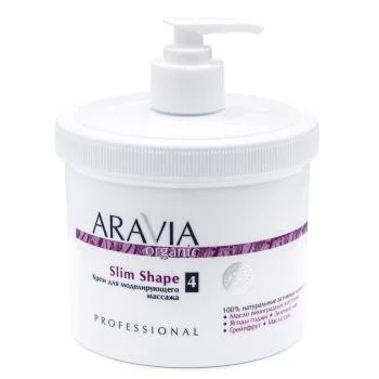 Крем для моделирующего массажа Slim Shape Aravia 550 мл