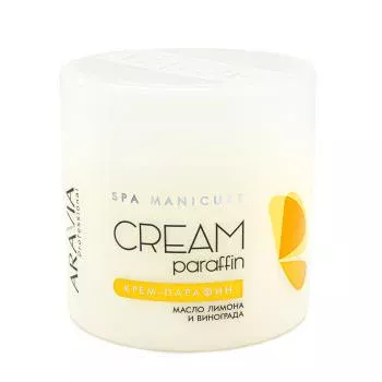 Крем-парафин Тропический коктейль с маслом лимона (300 мл) Aravia